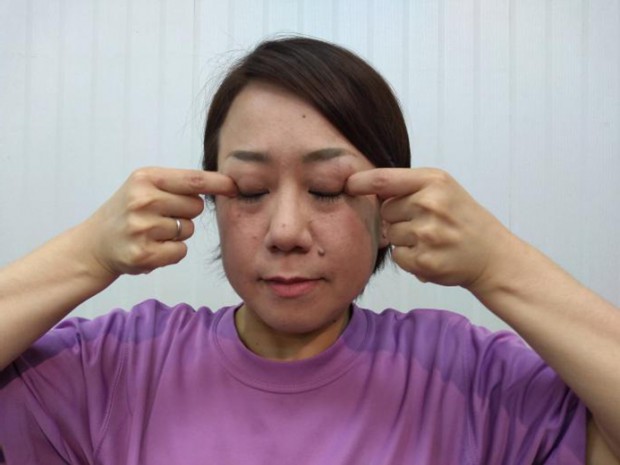 いますぐ眼に効く10のツボ ヨガ 認定npo法人日本ヨガ連盟 ヨガ 認定npo法人日本ヨガ連盟